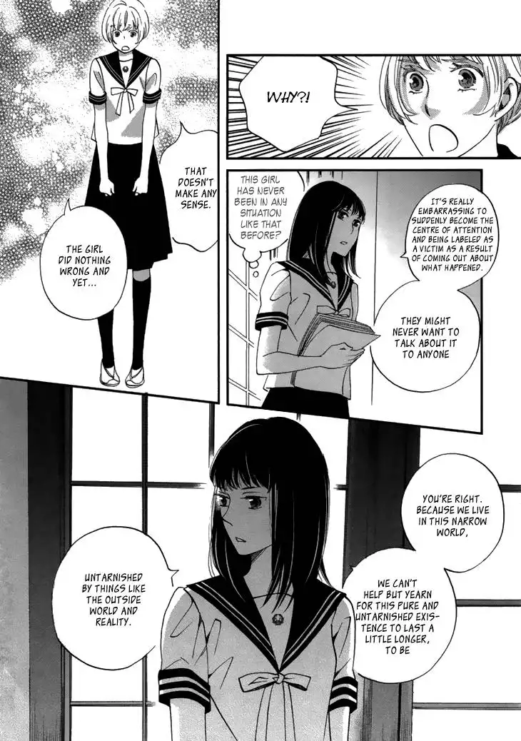 Ame Nochi Hare Chapter 18 45